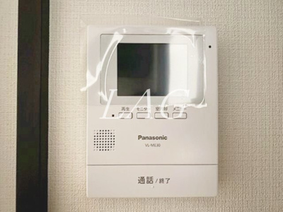 【セキュリティ】 | DRホームズ都立大学 | モニター付インターホンです。