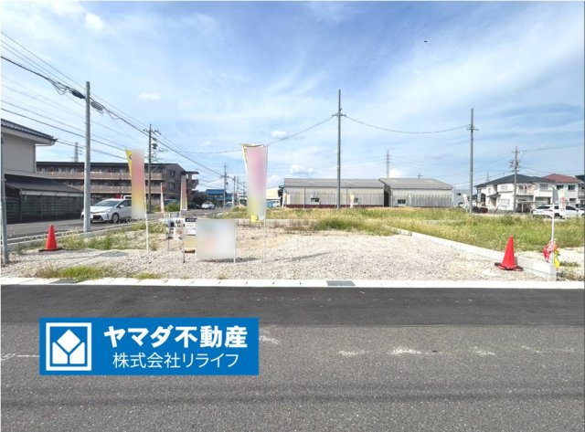 リーブルガーデン　一宮市第2木曽川町　全8区画分譲の外観|「現地（202●年●月●日）撮影」　
■外観写真　
■ヤマダ不動産　株式会社リライフ　