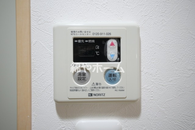 グランパシフィック難波元町の設備