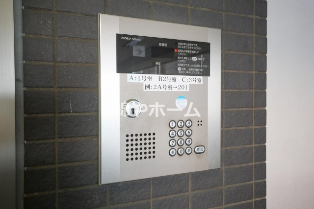 グランパシフィック難波元町のセキュリティ