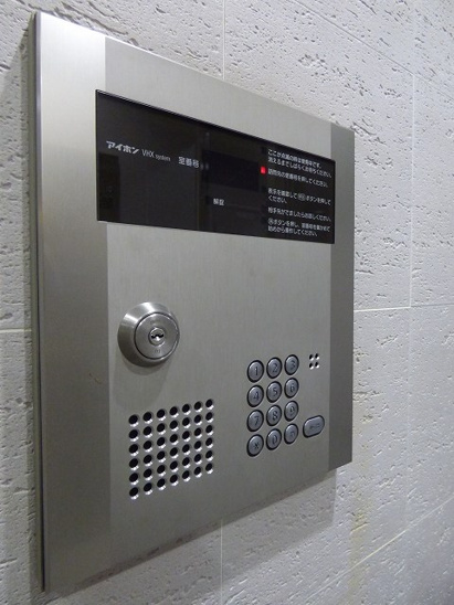 【設備】メゾン椿 