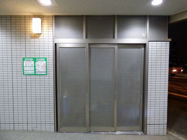 【その他】メゾン椿 