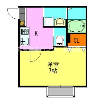 【間取り】 | クレストアベニュー佐倉