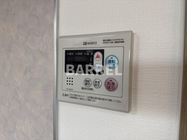 サンヒルズ箕面の設備