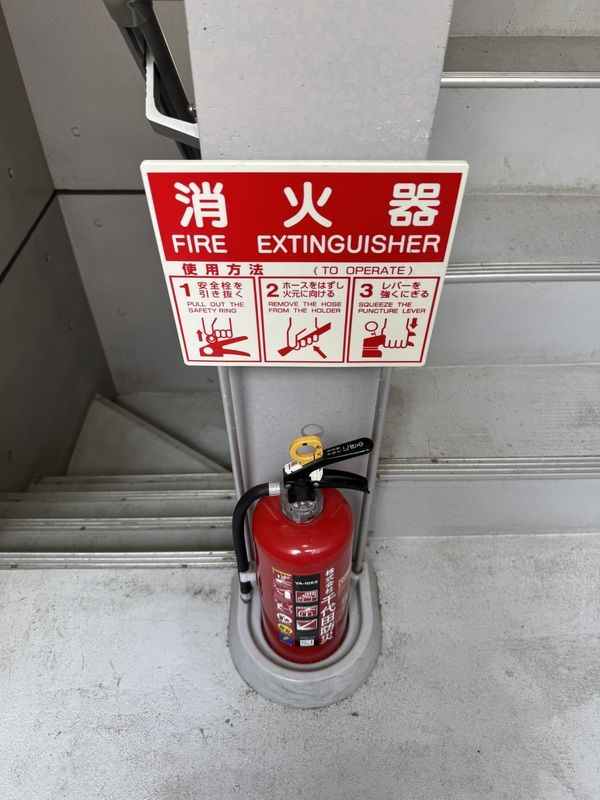 Ｓフラット鳩森のその他