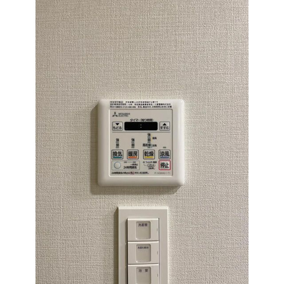 【設備】 | ジオエント浅草雷門