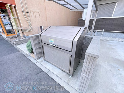 【その他共用部分】 | ベンティ明治【名古屋市賃貸・BSCS】