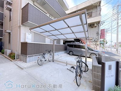 【その他共用部分】 | ベンティ明治【名古屋市賃貸・BSCS】