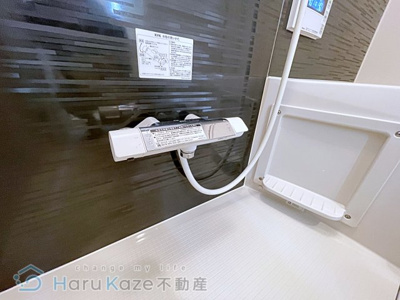【浴室】 | ベンティ明治【名古屋市賃貸・BSCS】