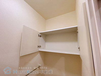 【トイレ】 | ベンティ明治【名古屋市賃貸・BSCS】