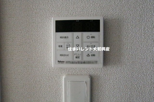 ジューンベリーの設備