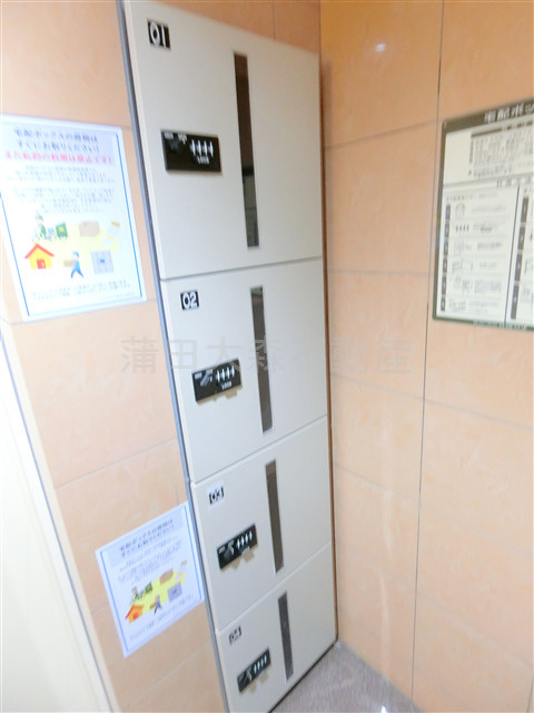 T's gardenティーズガーデン六郷土手のその他共用部分|宅配ボックス　