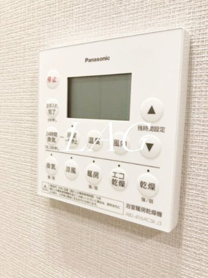 【設備】 | ルネ稲毛海岸グランマークス | 浴室乾燥換気扇です。