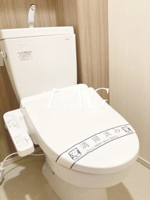 【トイレ】 | ルネ稲毛海岸グランマークス | トイレです。
