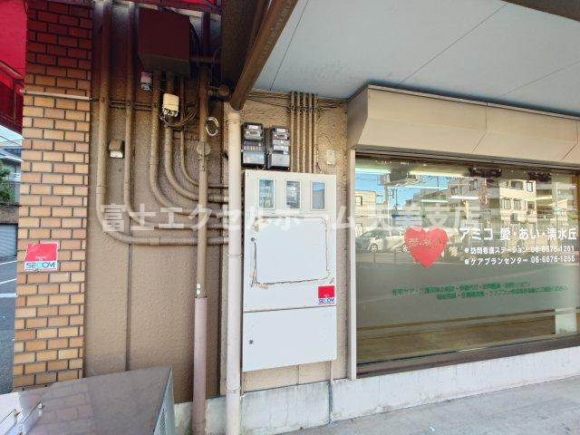 コーポラス清水丘の周辺