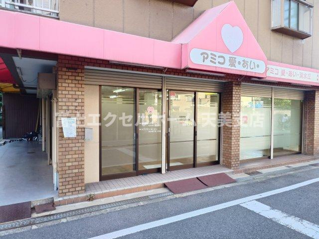 コーポラス清水丘のエントランス