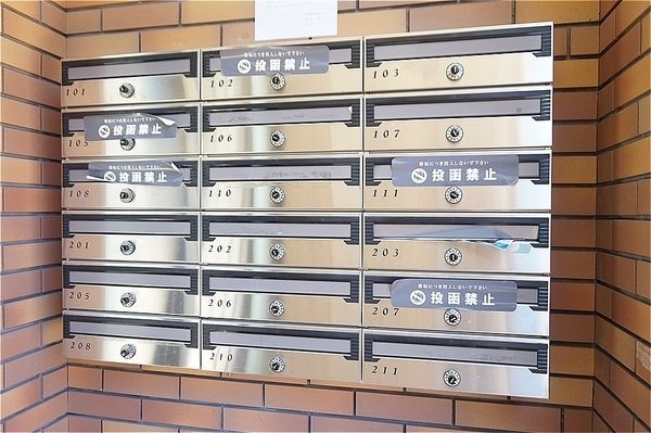 アーバンプレイス原宿のその他