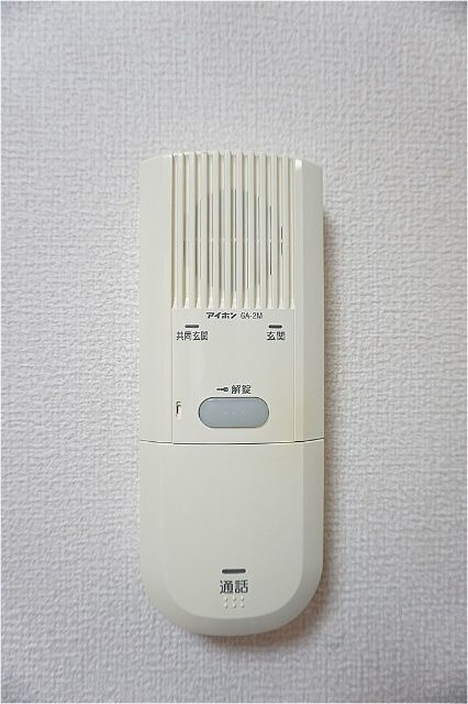 アーバンプレイス原宿の設備