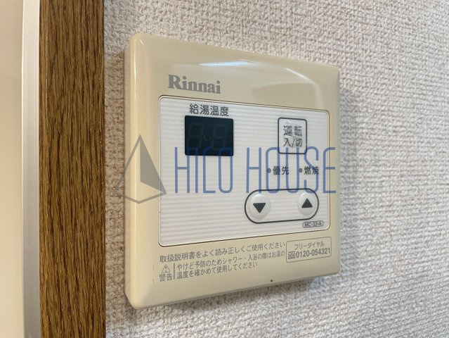 ベルエトワールの設備