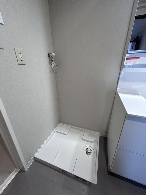 ダイアパレス代官山の設備