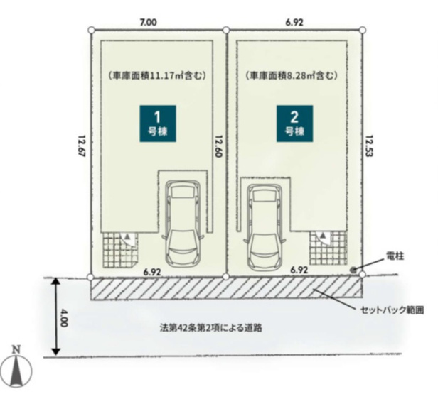【区画図】 | 厚木市山際　全２棟　新築住宅