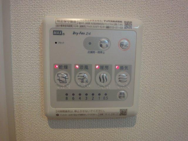 【その他】 | クロシェット | 浴室乾燥機（イメージ）