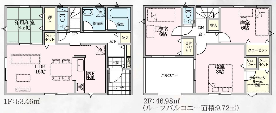 本庄市児玉町児玉第13　の間取り|２号棟間取り図