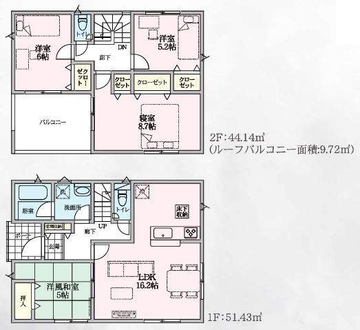 本庄市児玉町児玉第13　の間取り|６号棟間取り図