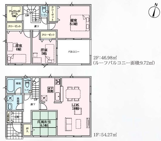 本庄市児玉町児玉第13　の間取り|７号棟間取り図