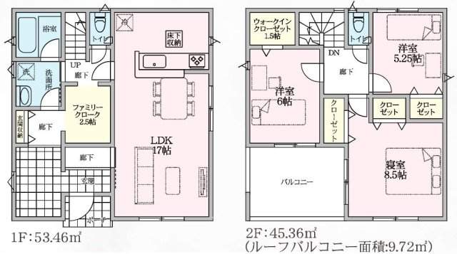 本庄市児玉町児玉第13　の間取り|１号棟間取り図