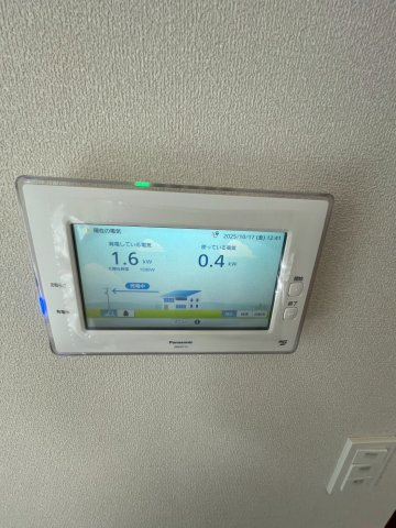 La Collina 新宿中落合のその他|★余った電力を売電できます★