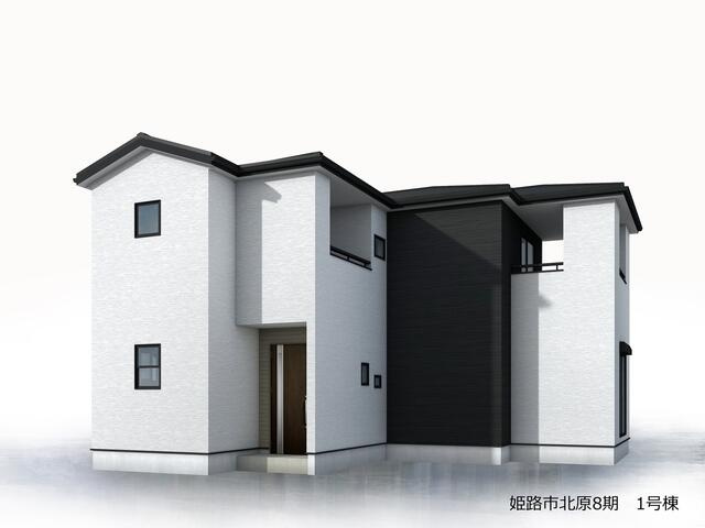 姫路市北原8期（全1棟）新築の外観パース