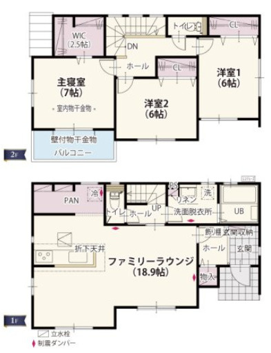 高崎市新町第5期（全3棟）2号棟の間取り