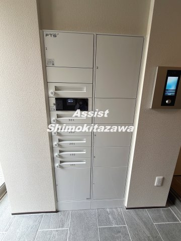 上北沢１丁目へーベルメゾンのその他共用部分