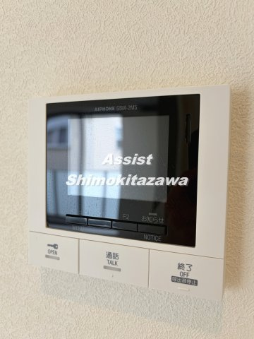 上北沢1丁目ヘーベルメゾンのその他