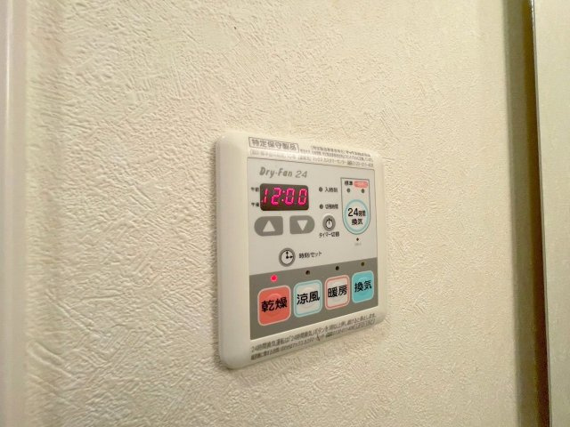 エトワール新大阪の設備
