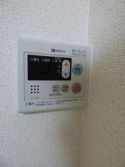【設備】パレスNADA