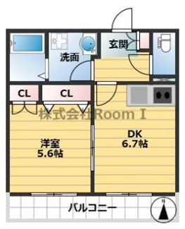 【間取り】 | メゾンオアシス