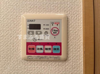 【内装】 | ドヌールⅣ天王　碧南市天王町