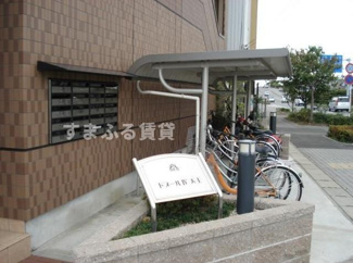 【その他共用部分】 | ドヌールⅣ天王　碧南市天王町