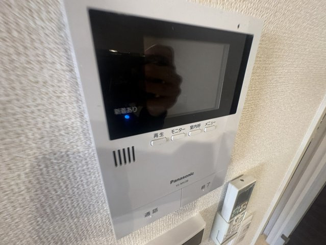 シャーメゾンハレクラニのセキュリティ