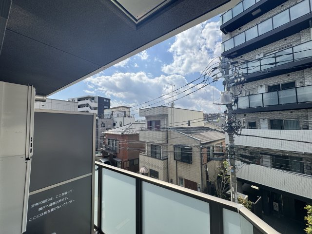 アルファコート町屋の展望