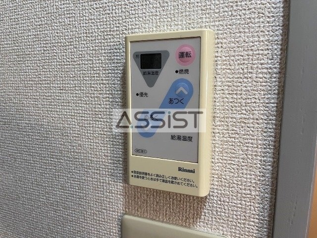 AVION(アビオン）の設備|先行申込受付中♪お電話がご案内スムーズです♪オンラインもOK