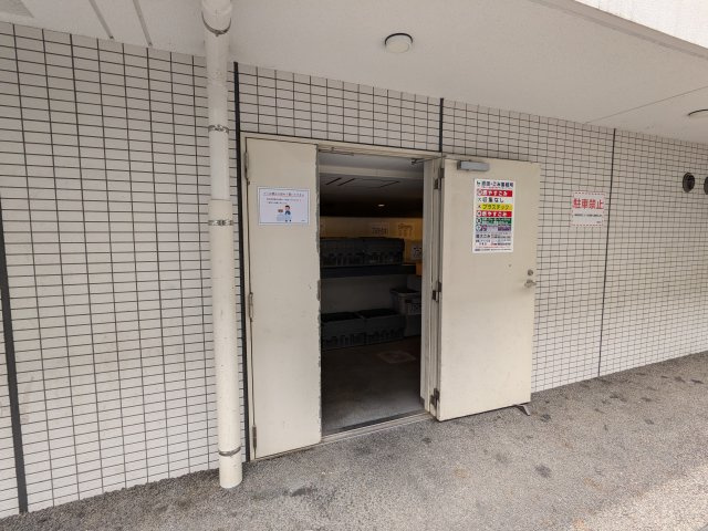 ケーディーエックスレジデンス豊洲のその他共用部分