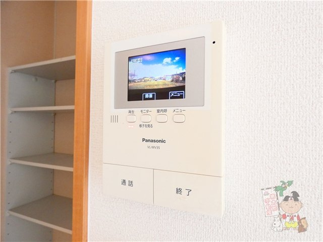 グランフォート弐番館のセキュリティ