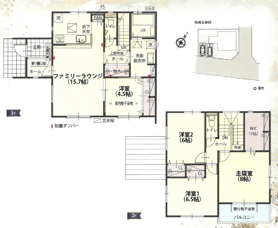 高崎市新町第5期（全3棟）3号棟の間取り