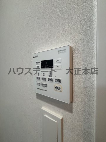 【設備】 | スプランディッドX 仲介手数料無料