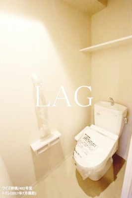 【トイレ】 | ワイズ柳橋 | トイレです。