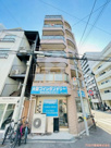 MAISON　D'・ANGLEの画像