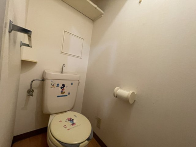 【トイレ】 | ダイアパレス小川　中古マンション